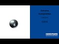 590700003 Cap.Dust Husqvarna Genuine OEM Part