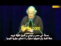 تشومسكي يكشف سياسة المسونية مع العرب يرويها حنظلة تشومسكي يكشف سياسة المسونية مع العرب يرويها حنظلة