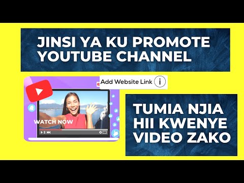 Video: Je, unaweza kuunganisha video pamoja kwenye YouTube?