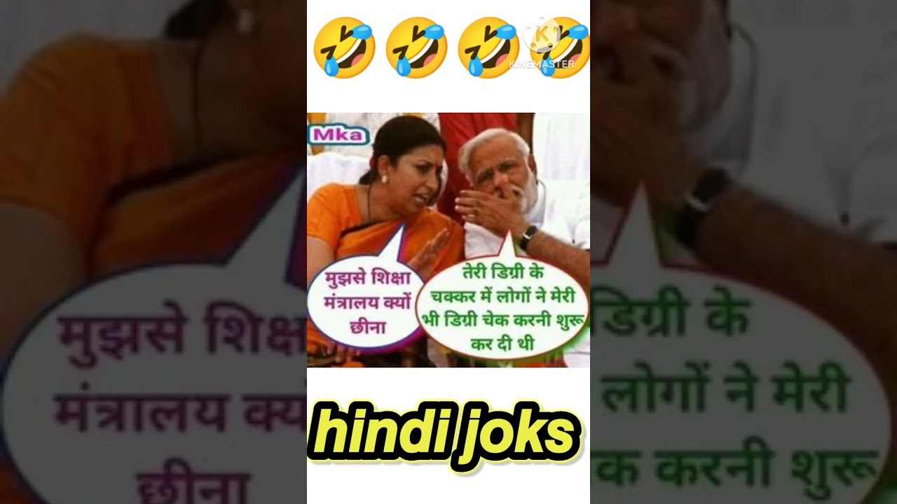 𝘃𝗲𝗿𝘆 𝗳𝘂𝗻𝗻𝘆🤣🤣 𝗺𝗲𝗲𝗺𝗲𝘀