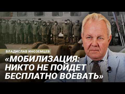 Are attacks on refineries more effective than sanctions? Why won't anyone go to war for free? And...