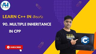 90.Multiple Inheritance in cpp with an Example | C++ in Telugu