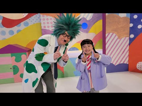アーニャ役の増田梨沙(スイちゃん)みいつけた卒業！スパイファミリー！