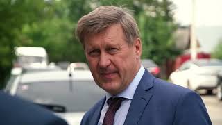 Ремонт ул. Лескова