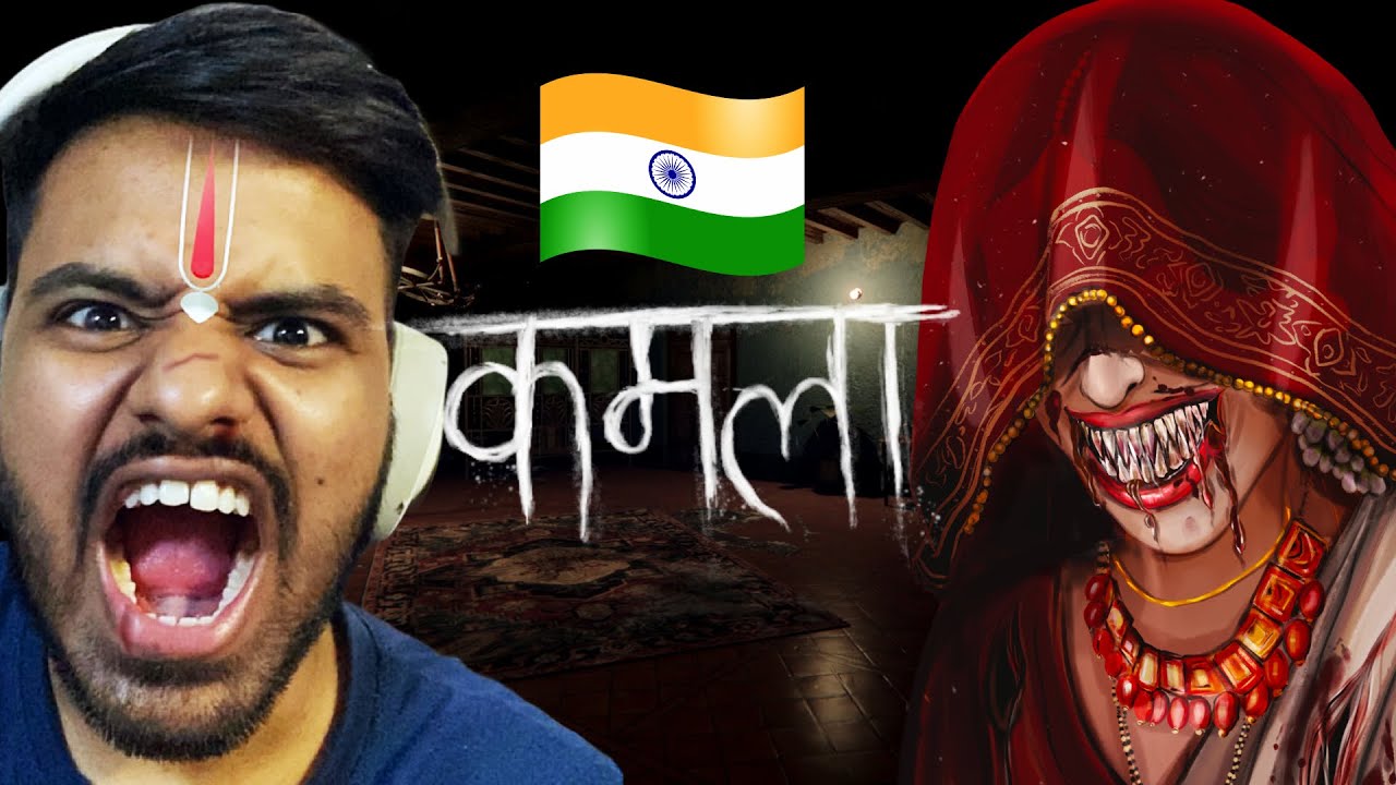 Kamla: India’s First Horror Game [KAMLA FULL GAME]