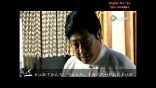 Sammo Hung teaching Wing Chun to Nicholas Tse (English subtitled)