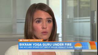 Bikram Yoga Founder Accused Of Ually Aulting Multiple Women