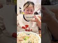 丸亀うますぎるんだが