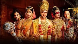 Mahabharata Sad Song