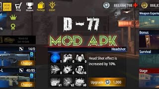 Zombie Hunter D-Day Unlimited Everything/Mod Apk Download Free🔥#gaming #zombiehunter screenshot 5