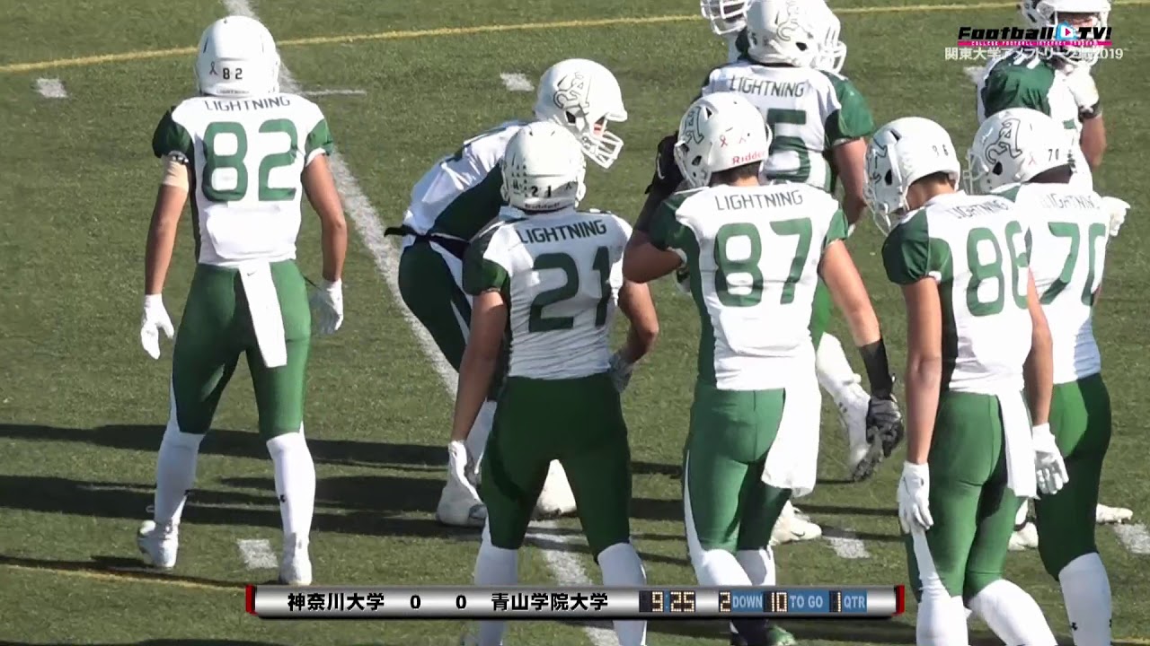 19関東大学アメフトリーグ戦1部big8 神奈川大学vs青山学院大学 Youtube