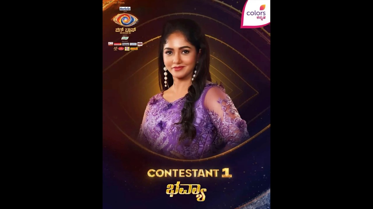 Bigg Boss Kannada Season 11 contestant list | 