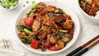 Let's make popular Chinese takeaway dish at home - Black Bean Chicken (Asmr)