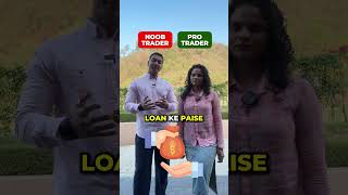 Why is risk management essential: Noob Trader Vs Pro Trader