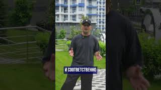 Все современные ТРЕНДЫ на территории одного ЖК ➤инфраструктура ЖК Кислород в Сочи 🔵Просочились