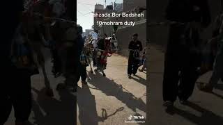 Boor Badshah Zuljana 10, Muharram, 2023 Hijri 1444 9, August, 2022