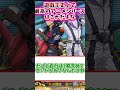 遊戯王史上で最高のアニメシリーズはこれだよな【遊戯王反応集】#遊戯王
