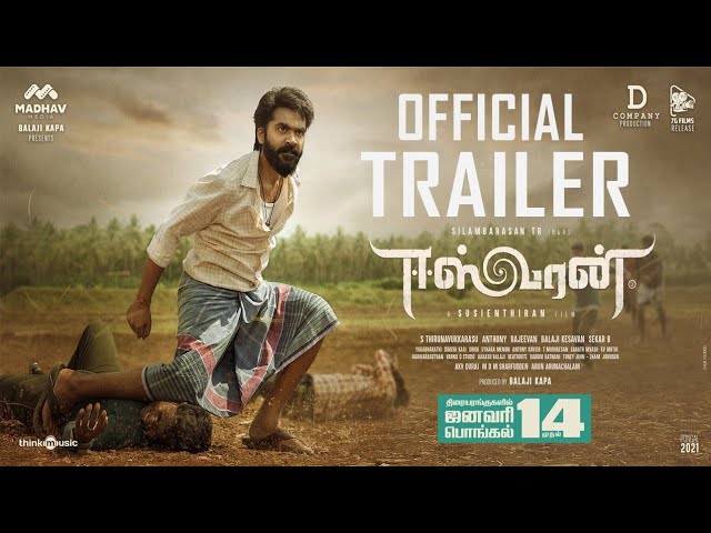 Eeswaran official Trailer update on the way | Simbu | Susienthiran |king way tamil | Trailer class=