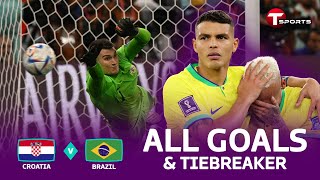 Brazil Vs Croatia | All Goals & Tiebreaker | ব্রাজিল, ক্রোয়েশিয়ার গোল ও টাইব্রেকার |  T Sports