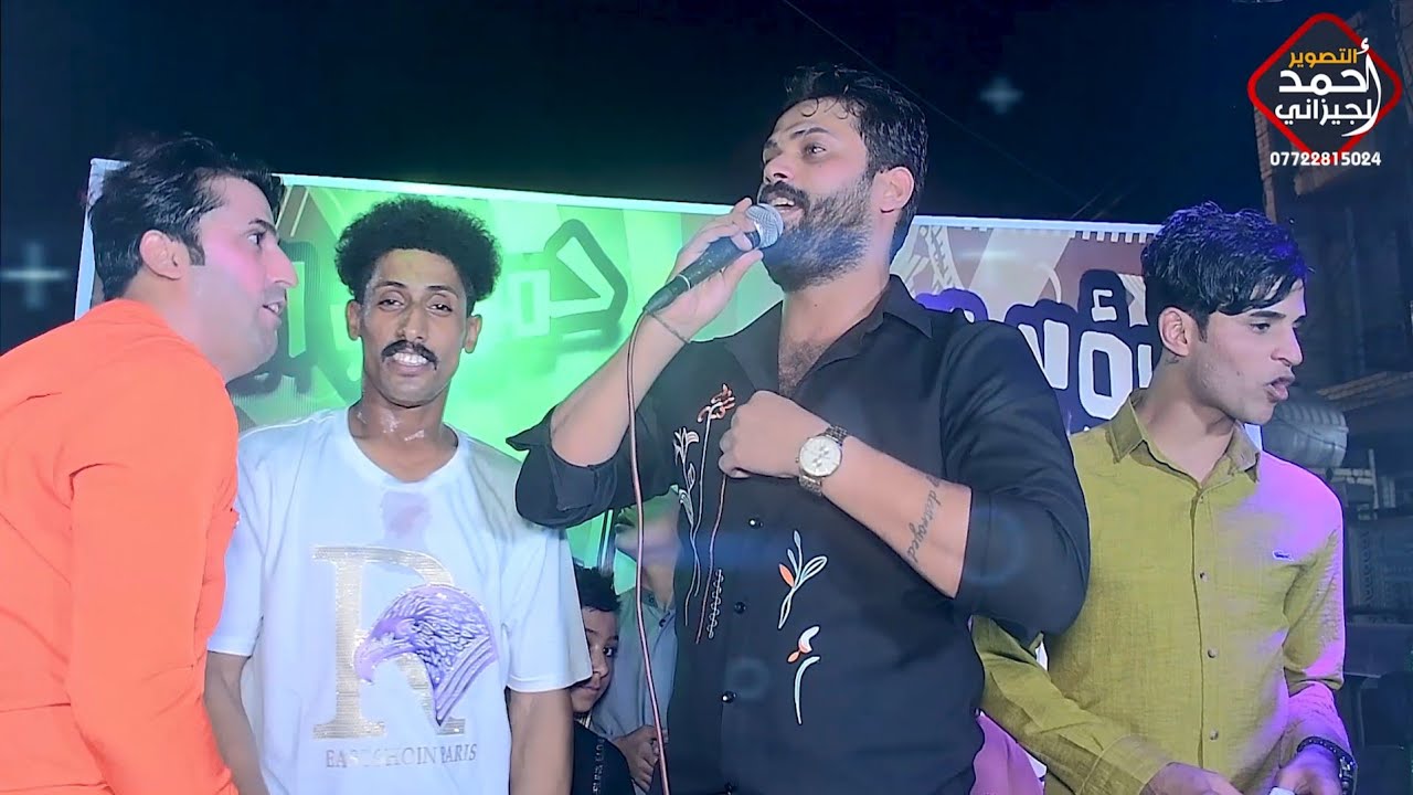 الفنان صادق الكريزي مو حنه ضيم وعلي حفل حسين سكندر الف مبروووك#المصور_احمد_الجيزاني_07722815024