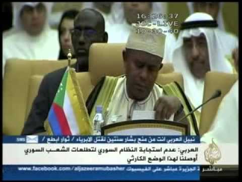 القمة العربية في الدوحة... وانتظارات المواطن العربي