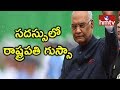 President Ram Nath Kovind gets Intolerant  @ IEA 2017