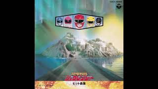 夢見る乙女の力こぶ