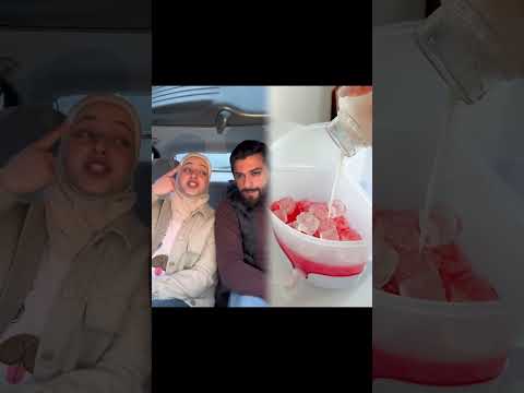 لما نخلط المزح بالجد