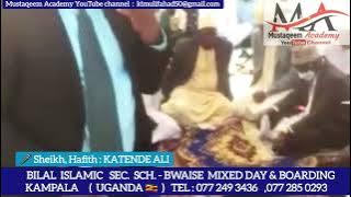 Quran recitation by Sheikh,Hafith : Ali Katende .