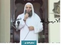 خطبة خاشعة الا رسول الله الشيخ محمد حسان 