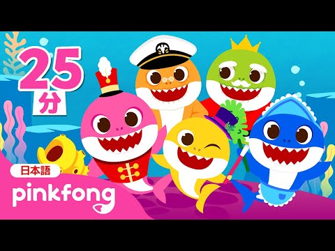 ばうだぁベビ。 ひらがなのうた | 赤ちゃんが喜ぶ歌 | 子供の歌 | 童謡 | アニメ