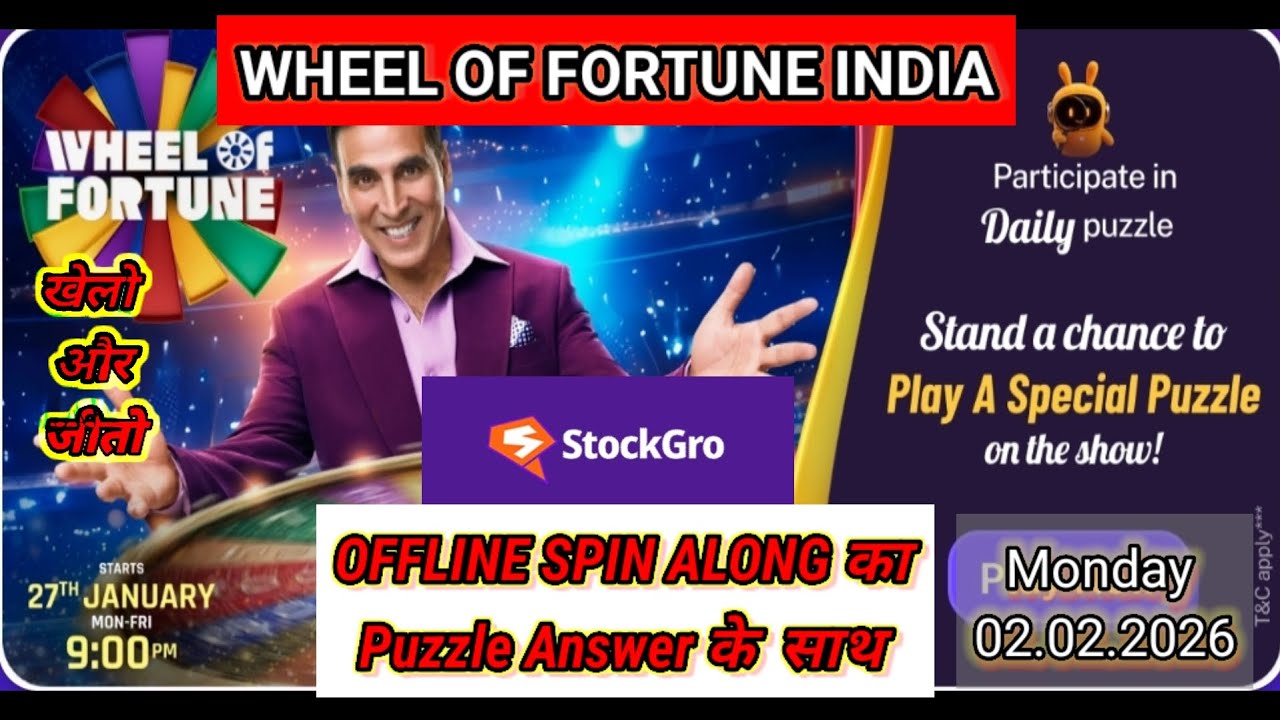 Stockgro offline puzzle's answer| wheel of fortune india| Monday 02.02.2026| stockGro App