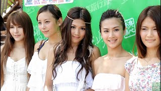 【經典復刻系列 / BW Classic Series】Chrissie Chau 周秀娜 與「新八模」 - 森林水世界 @ 「盤龍峽」抱抱花田寫真之旅 (09/08/2010) #02