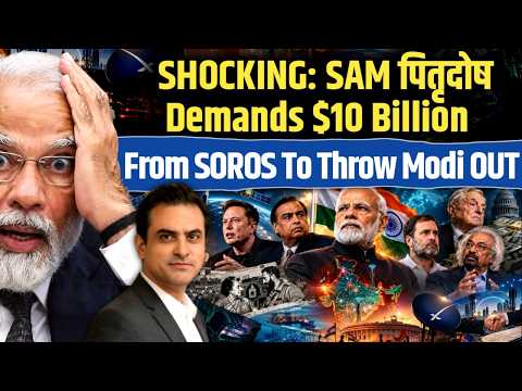 Why Everyone Wants MODI To Go? | CWSJ-3799 | Sumeet Jain