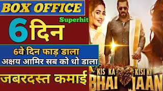 Kisi Ka Bhai Kisi Ki Jaan Box Office Collection l kkbkkj Day 6 Box Office Collection , KKBKKJ