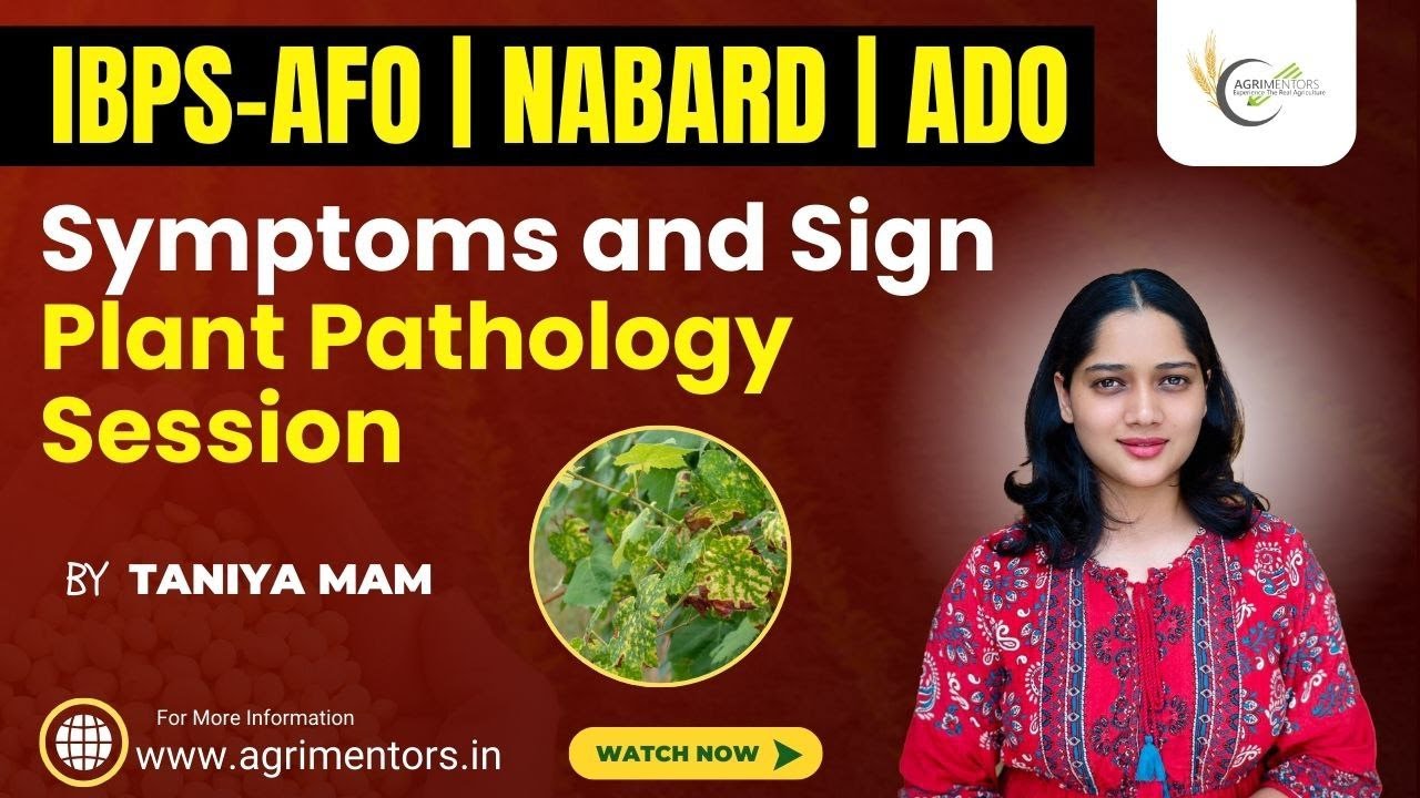 Sign & Symptoms in Plant Disease | Plant Pathology | AGRICULTURE | AFO | NABARD | ADO | FCI