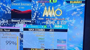 Desert Journey - CSP (15) - PFC - DDR A20 PLUS