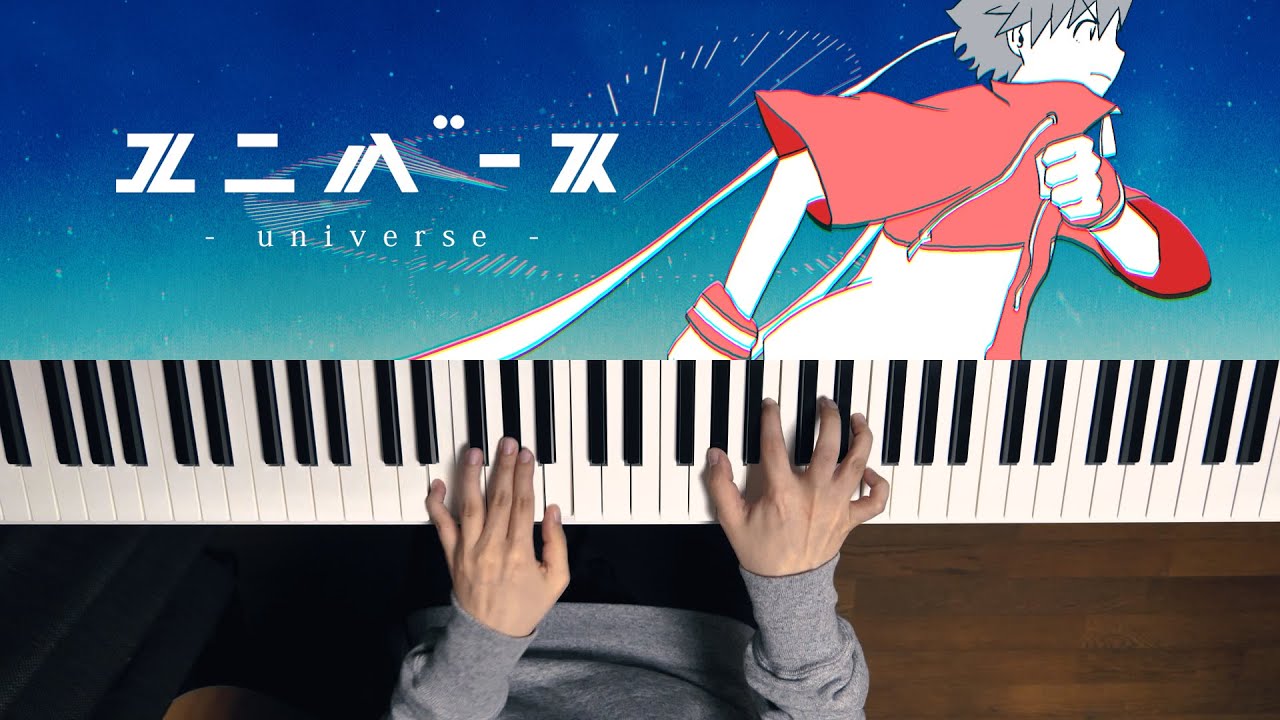 ユニバース 夏代孝明 Piano Cover Youtube