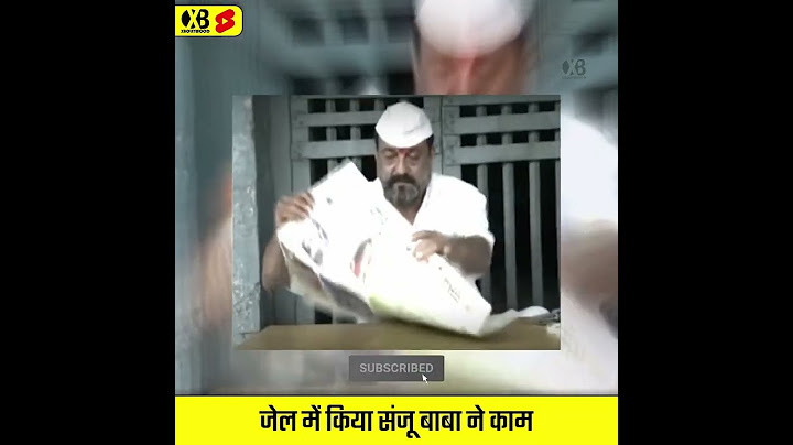 Jail Me Karna Pada Sanju Ko Kam | Sanjay Dutt Fact #shorts