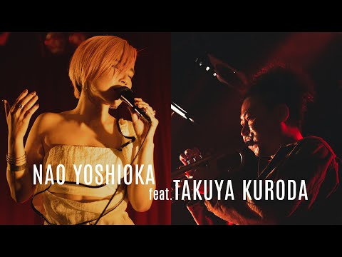 Nao Yoshioka - Nobody feat. Takuya Kuroda