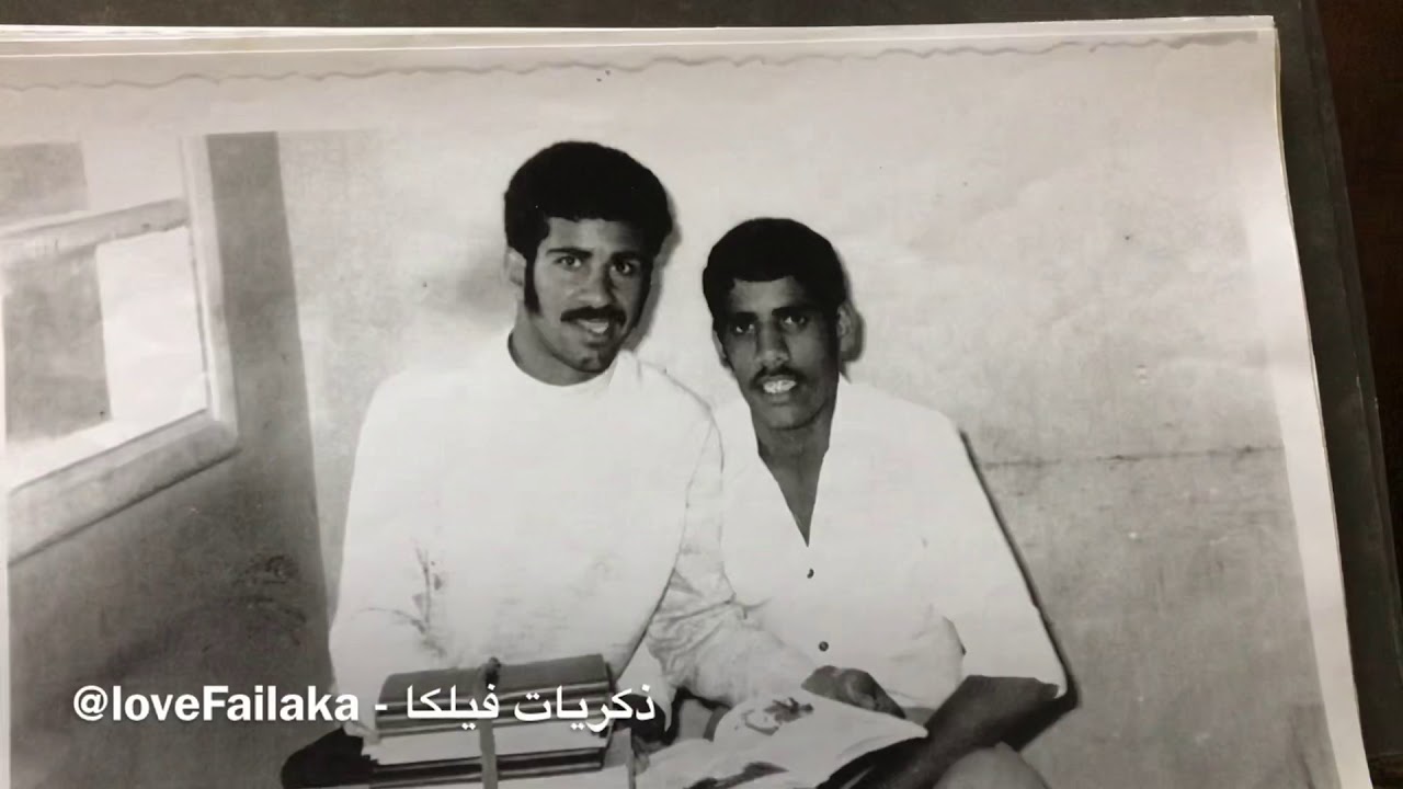 ذكريات الماضي الجميل بصور من ذكريات فيلكا عبدالمحسن مال الله الصف الاول المتوسط ١٩٦٦ #ذكريات_فيلكا