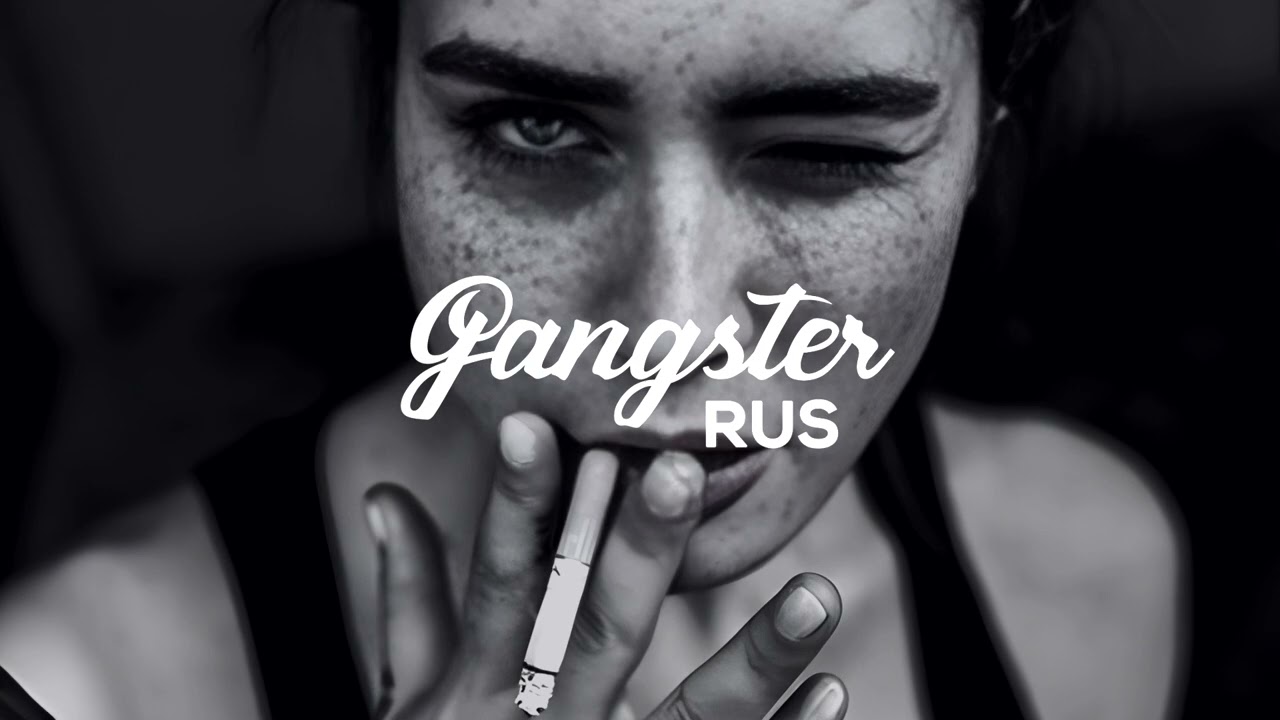 АлСми - Вертихвостка (Miyagi & Шатунов)(2024)