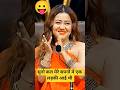 New show indian idols comedy 🤣😃indian idols #trending #indianidol #funny #virals #comedy #viraldesai