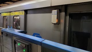 【111/112機電改後的首次拍攝】台北捷運 板南線 C321機電更新車 111/112 機電改後載客紀錄