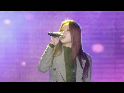 171026 [ 거미 - GUMMY ] 속초 한NEW 페스티벌 " 어른 아이 " 직캠