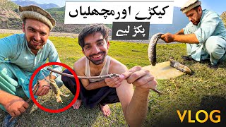 NEW VLOG | VLOG #6 | Fb metal screenshot 3
