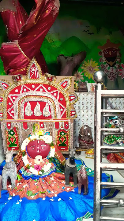 Mandara malini maa sindura