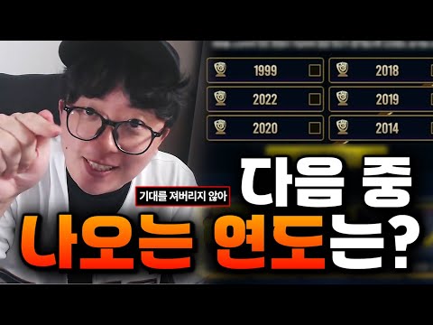 골글 1000장 깐 산디는 알고 있다