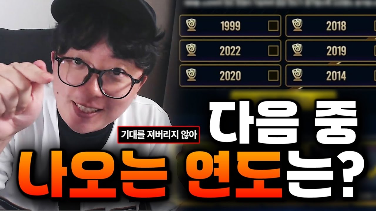 골글 1000장 깐 산디는 알고 있다