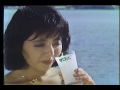 サワーロイヤルCM